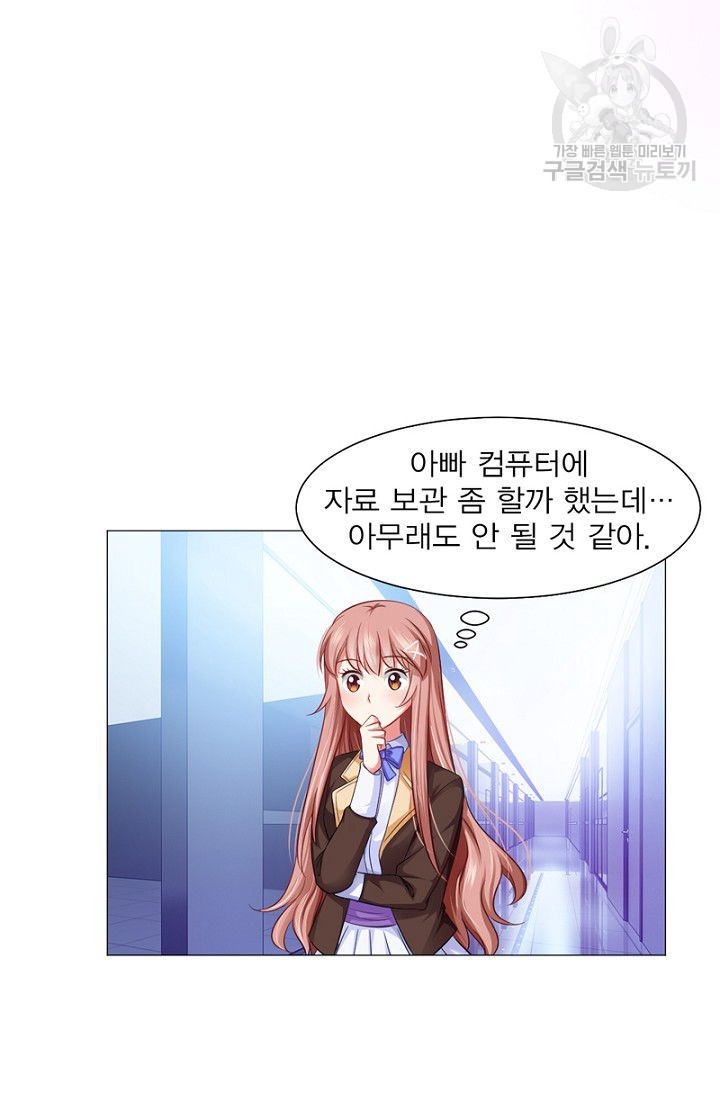 1616131147639.jpg