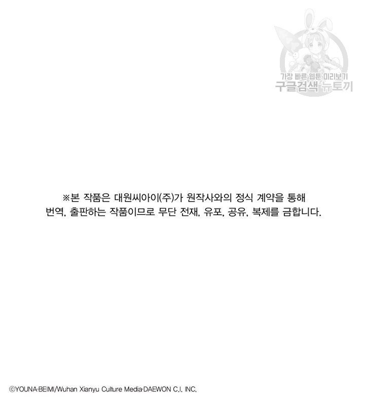 16161312432448.jpg