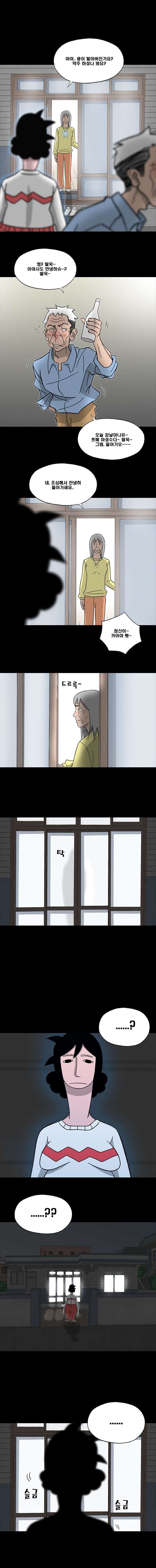 16161315536767.jpg