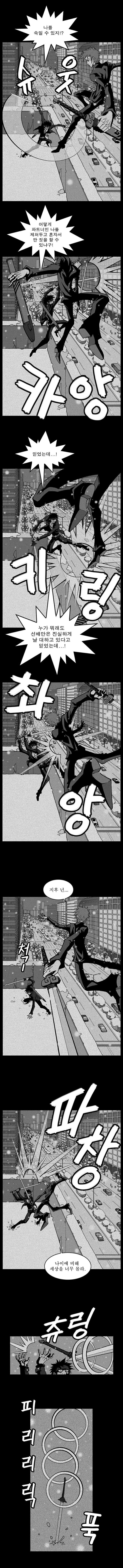 16161315896292.jpg
