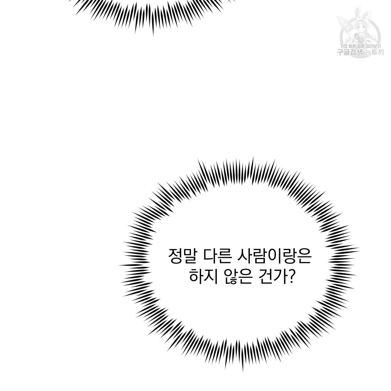 16161320440013.jpg