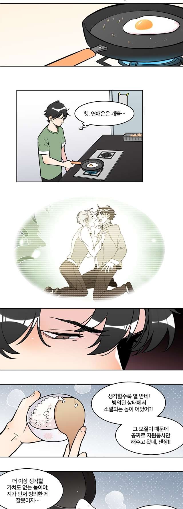 16161323259371.jpg
