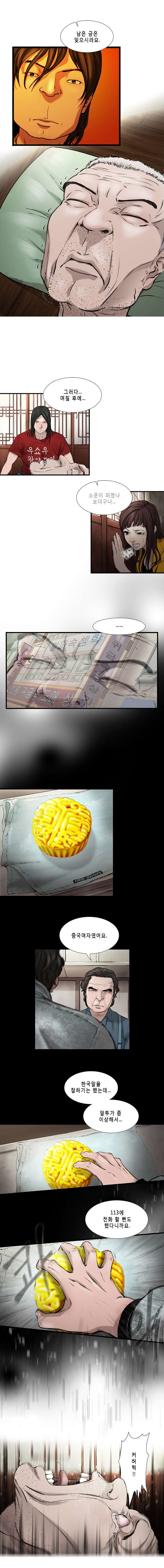 16161326354063.jpg