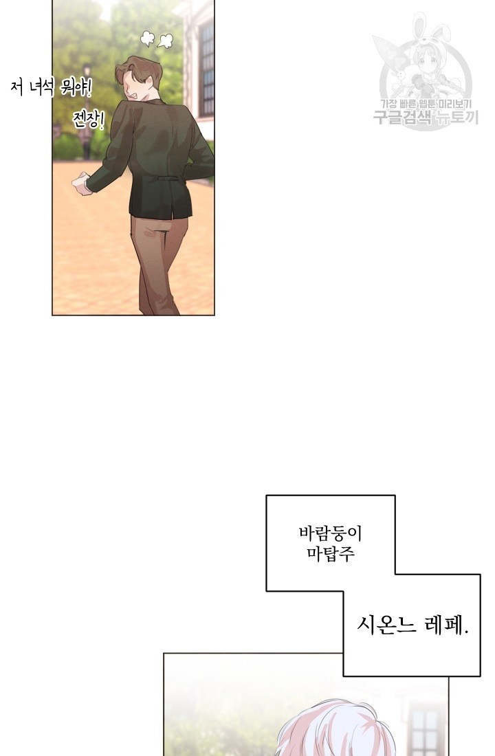 16161326987077.jpeg