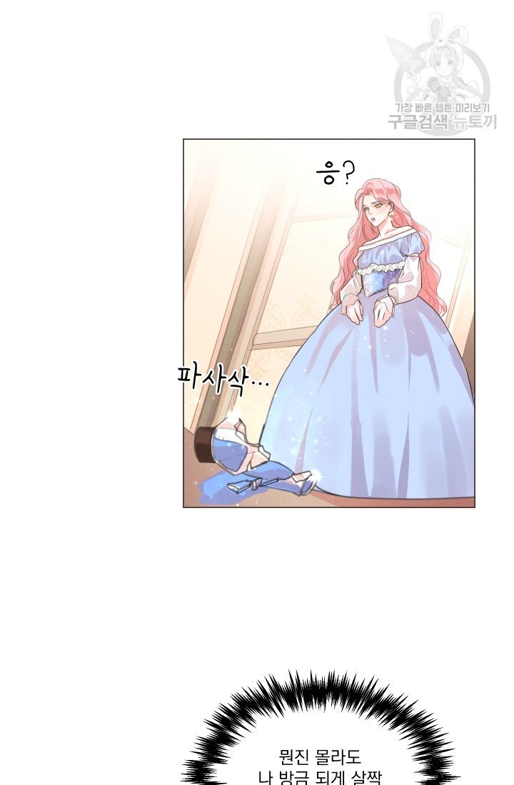 16161327054481.jpeg