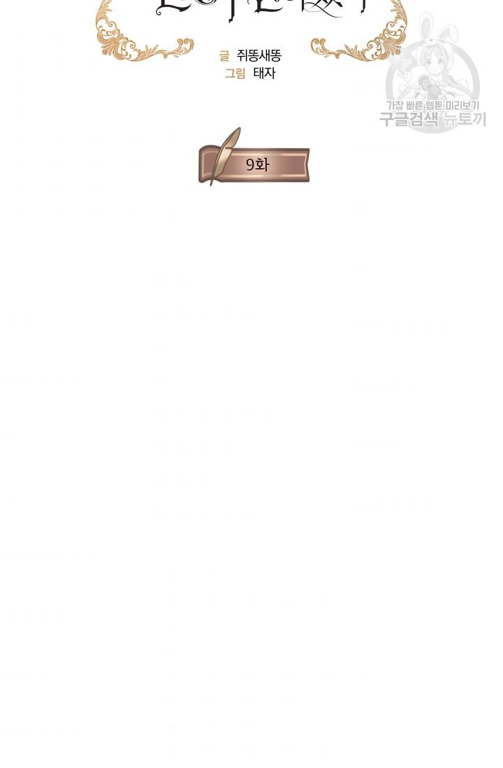 16161328428515.jpeg