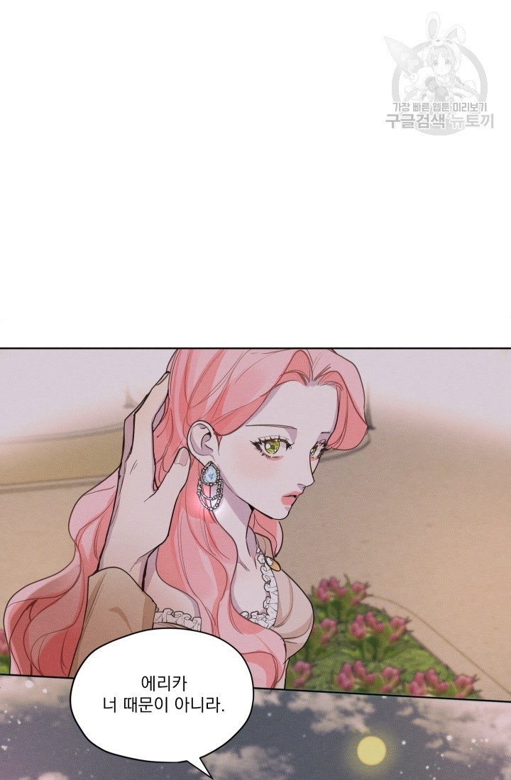 16161329350088.jpeg