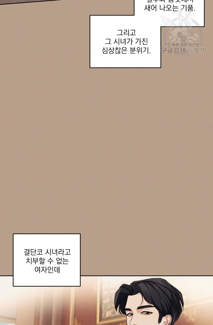 1616132978188.jpeg