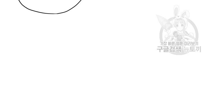 1616133052017.jpeg