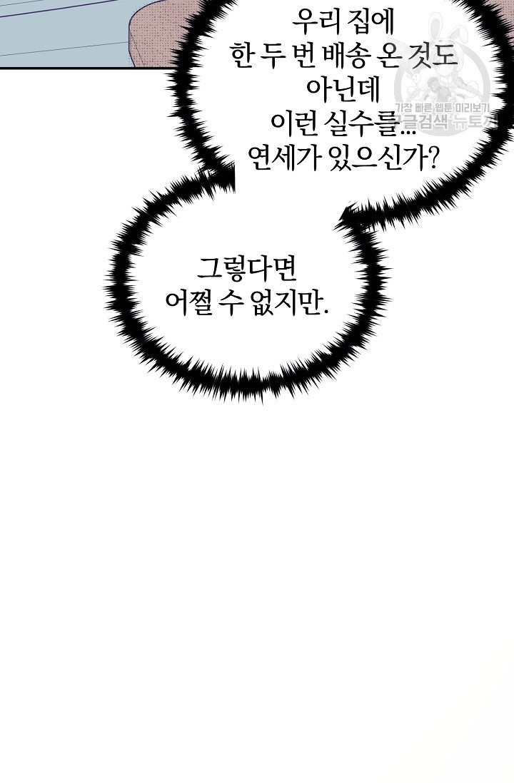 16161338769428.jpg