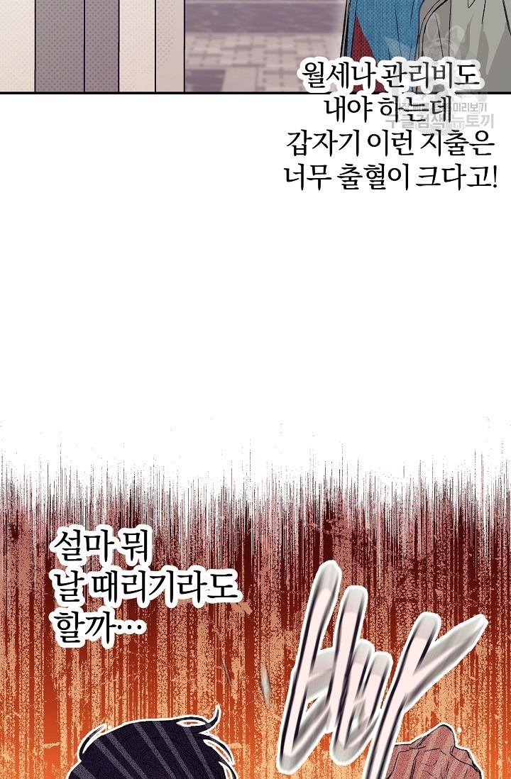 16161338861764.jpg