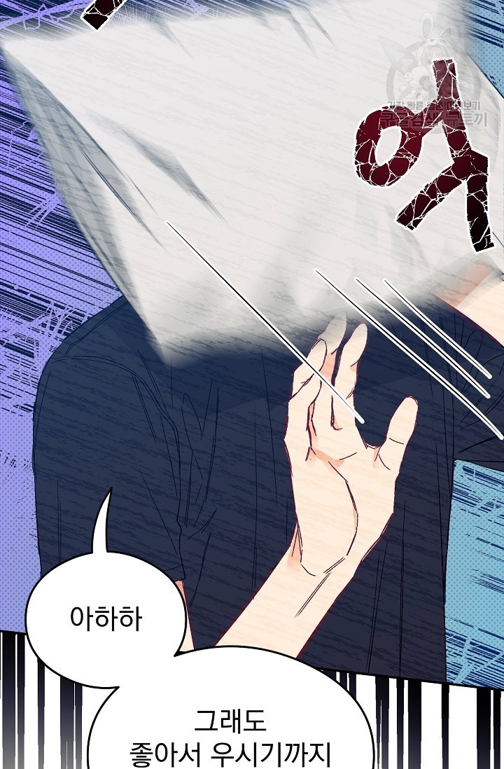 1616133950462.jpg