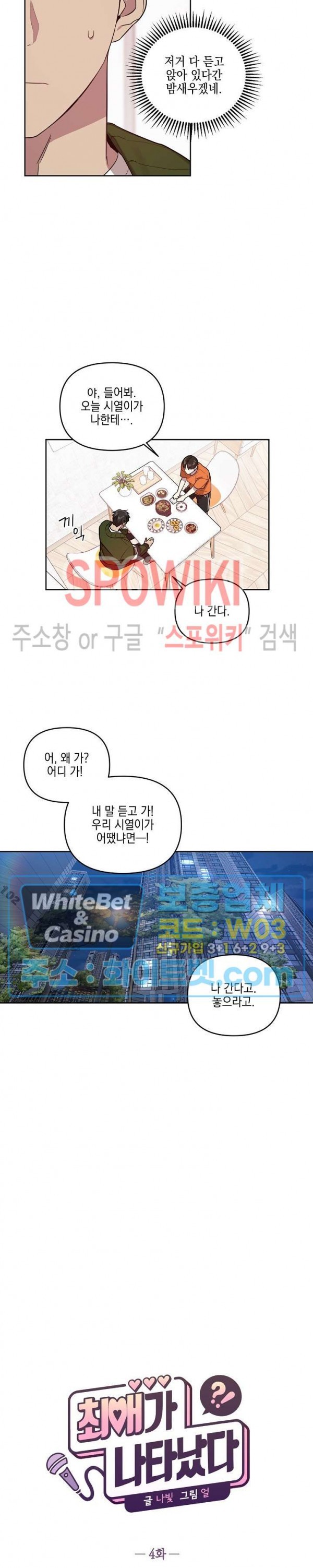 16161340221755.jpg
