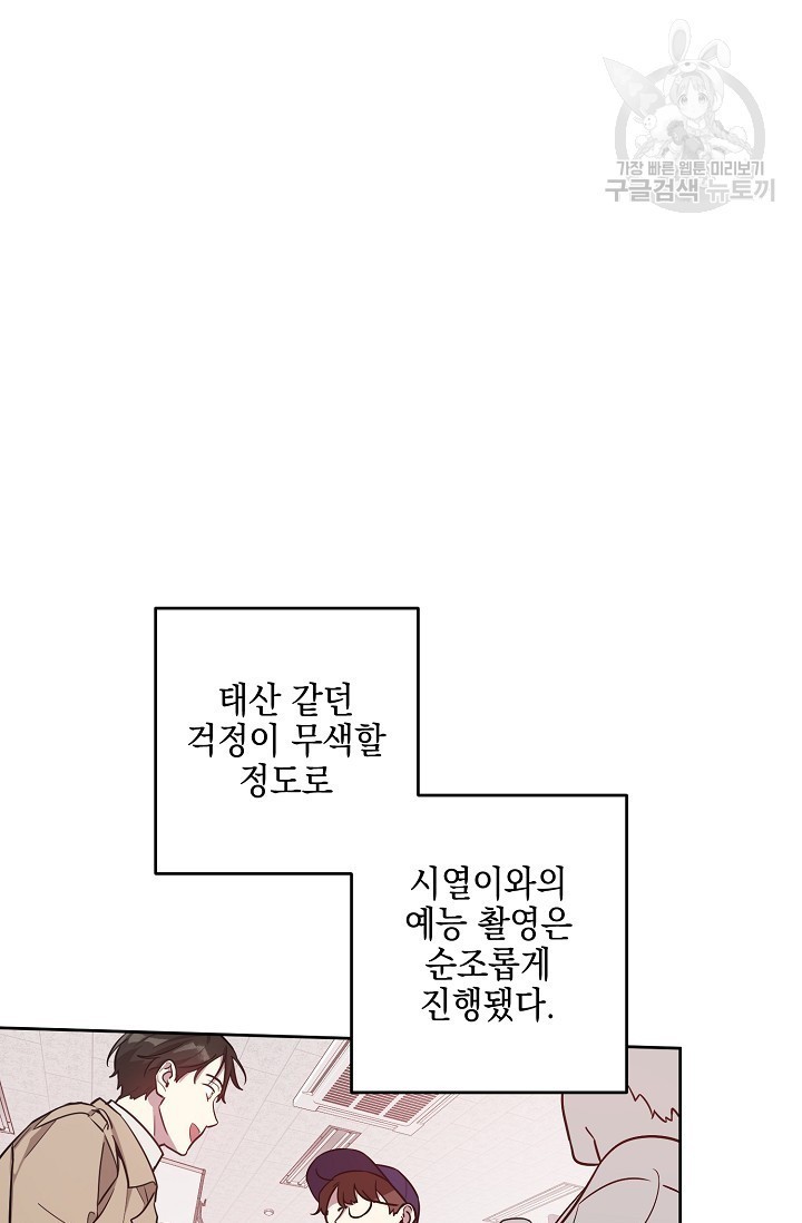 16161340805075.jpg