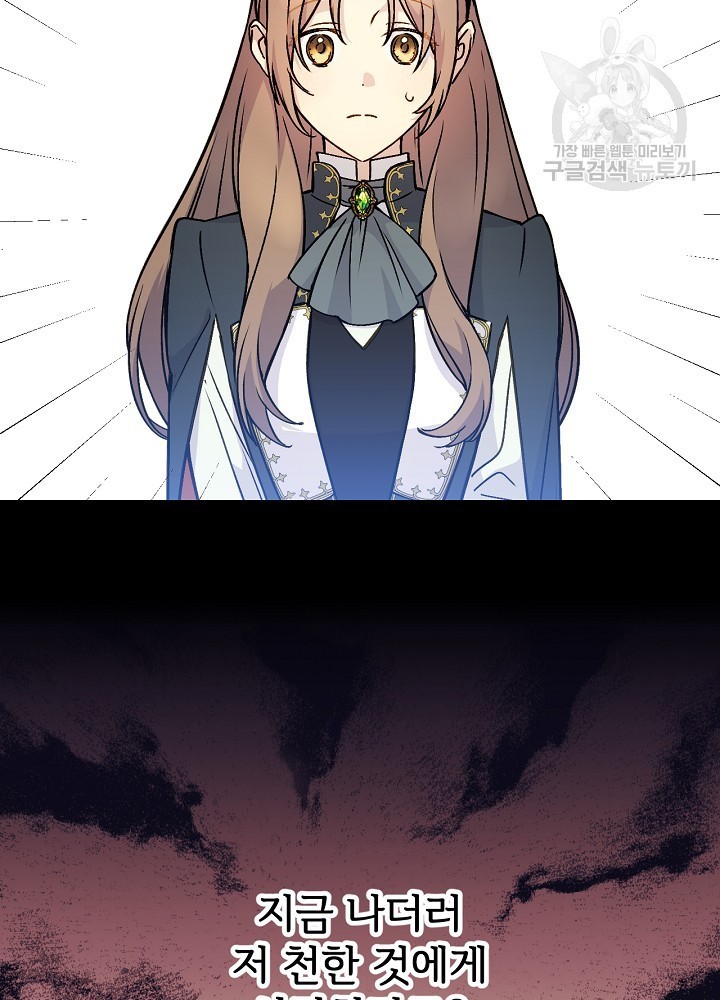 1616197054297.jpeg