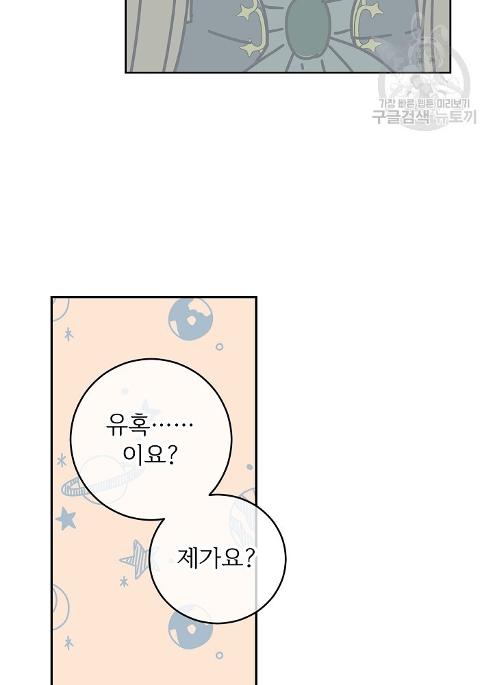 16161970725142.jpeg