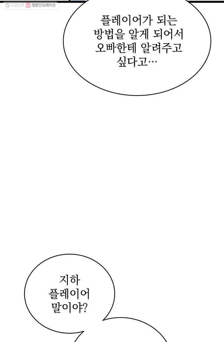 1616199663042.jpg