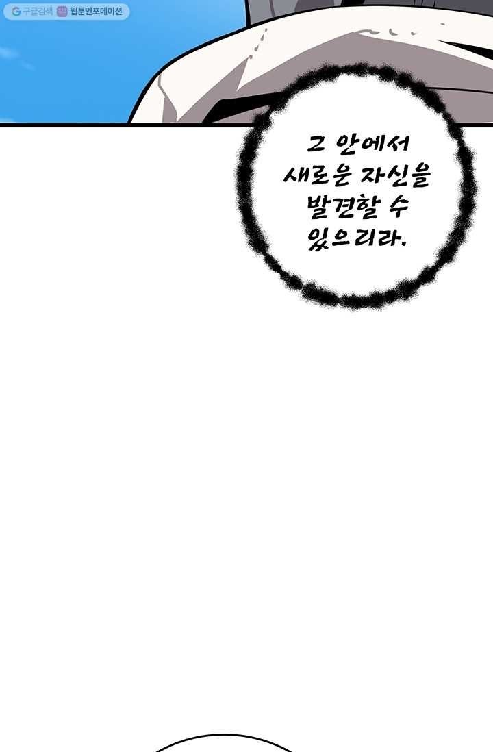 16161999058671.jpg