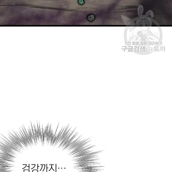 1616202190833.jpeg