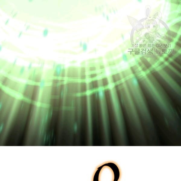 16162022054099.jpeg