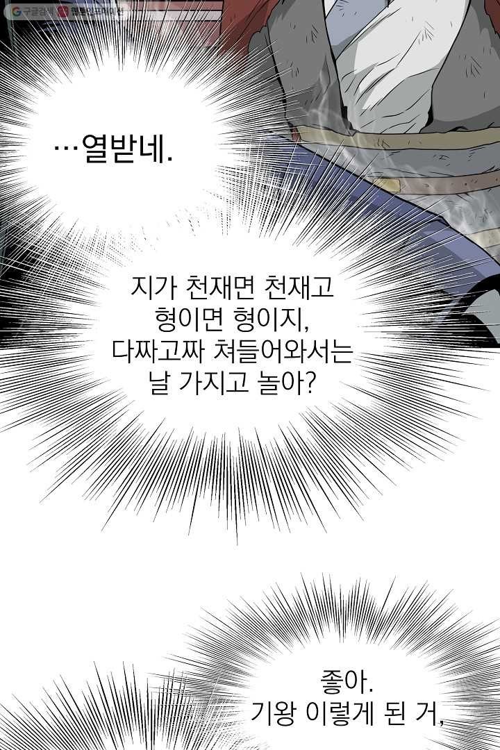 16162023329801.jpg