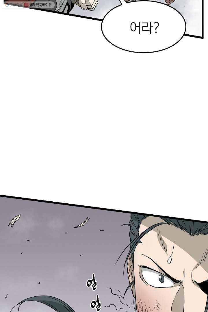16162023380224.jpg