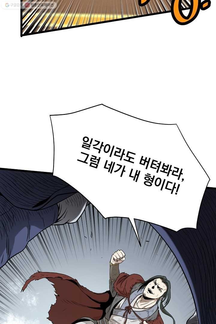 16162023408194.jpg