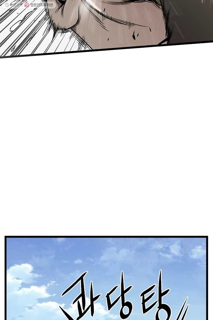 16162023432238.jpg
