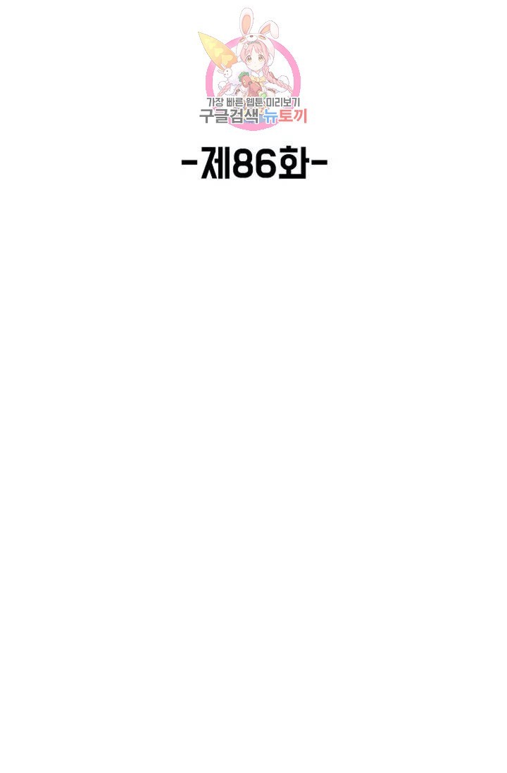 16162024332915.jpg
