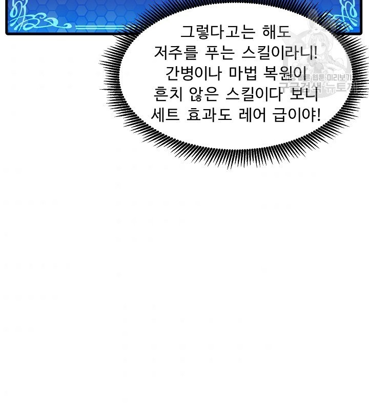 1616202842335.jpeg