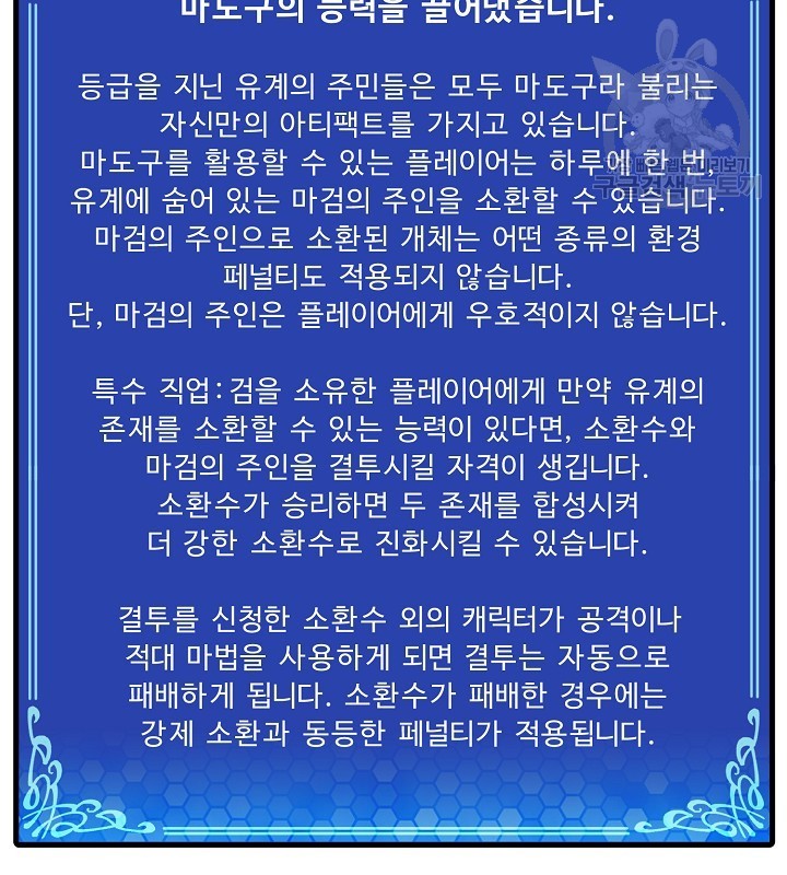 16162028475357.jpeg