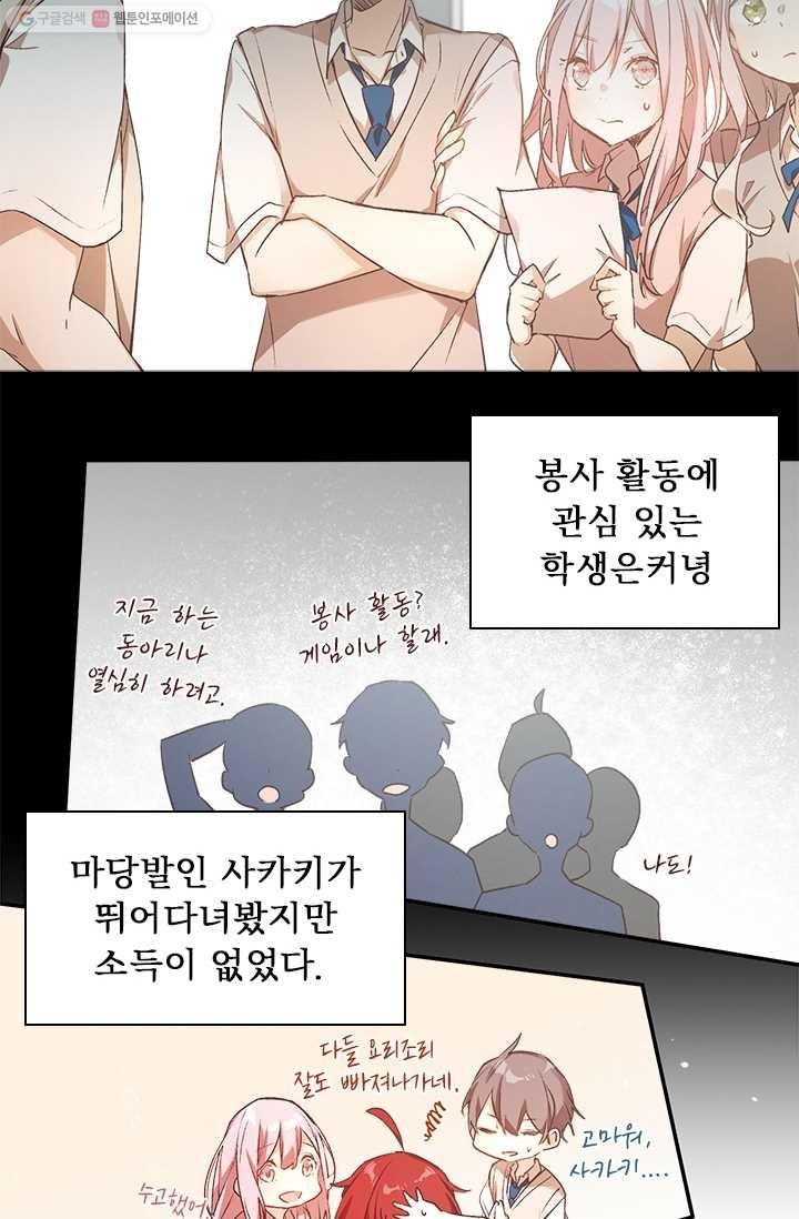 1616203090986.jpg