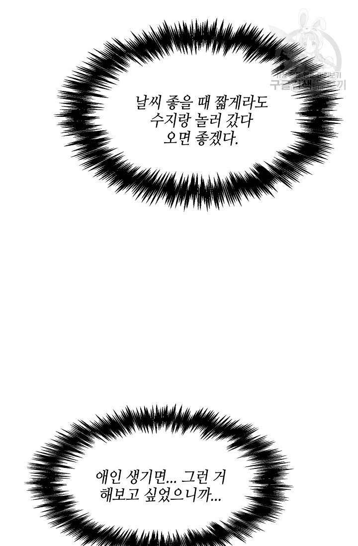16162032629057.jpg