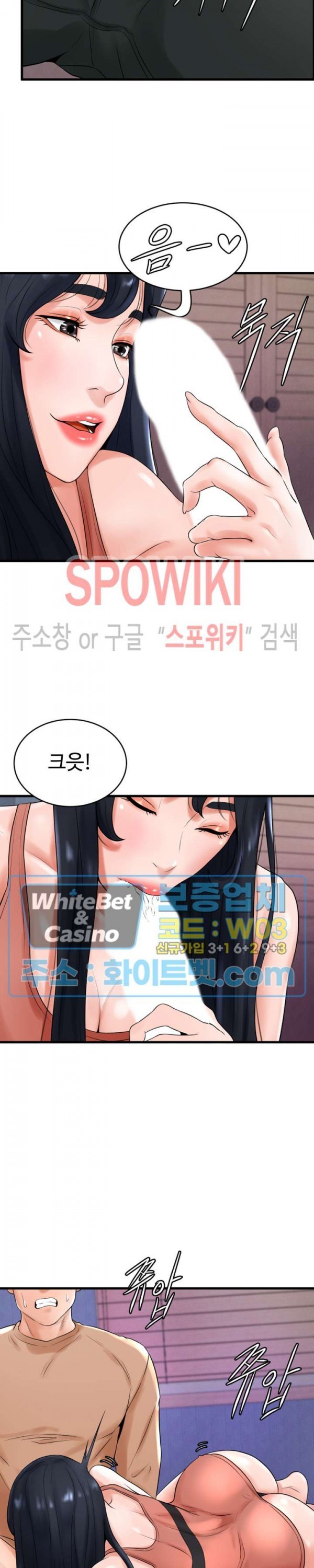 1616206299969.jpg