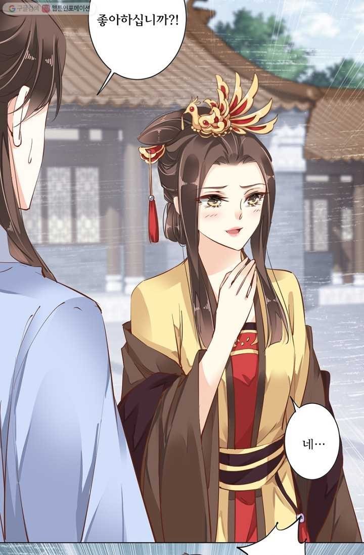 1616207001508.jpg