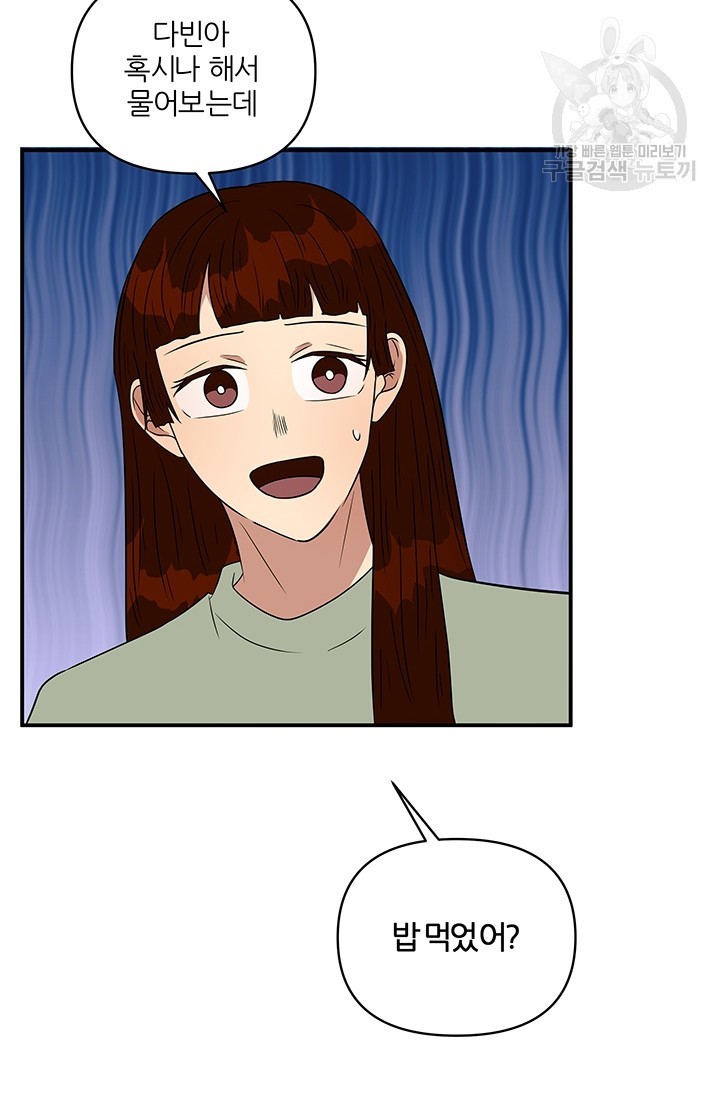 16162075952352.jpeg
