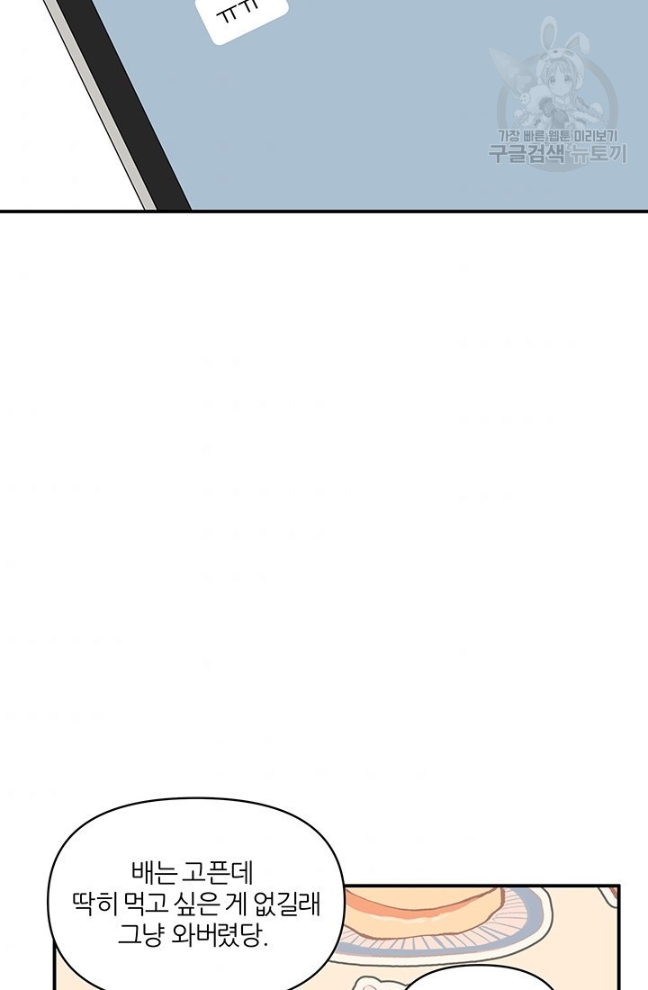 1616207596832.jpeg