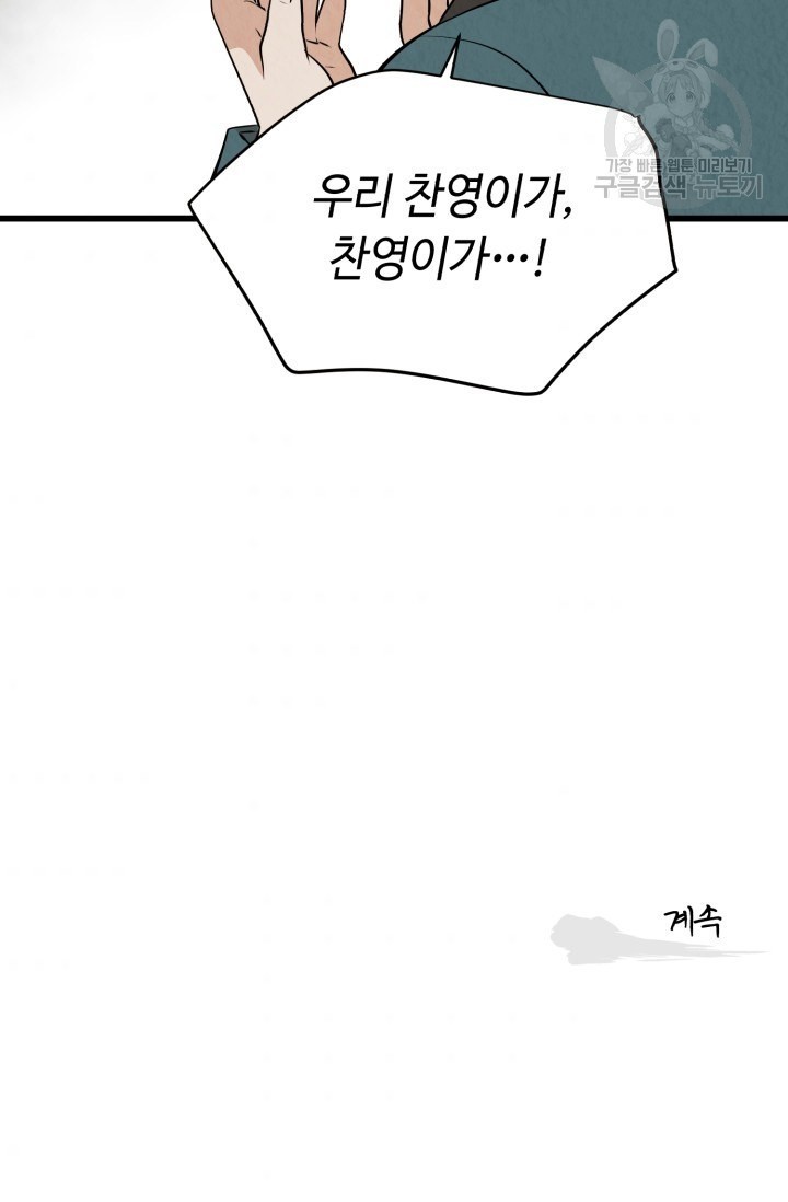 1616207963202.jpeg