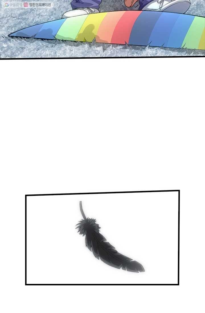 1616208518188.jpg