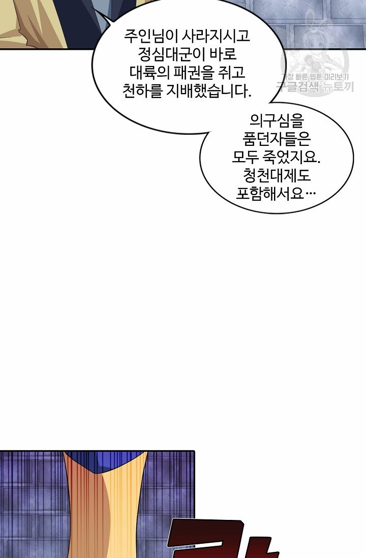 16162098060068.jpg