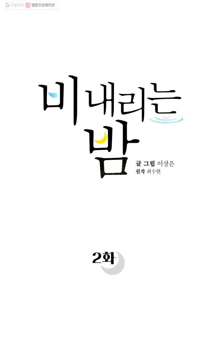 1616209959033.jpg