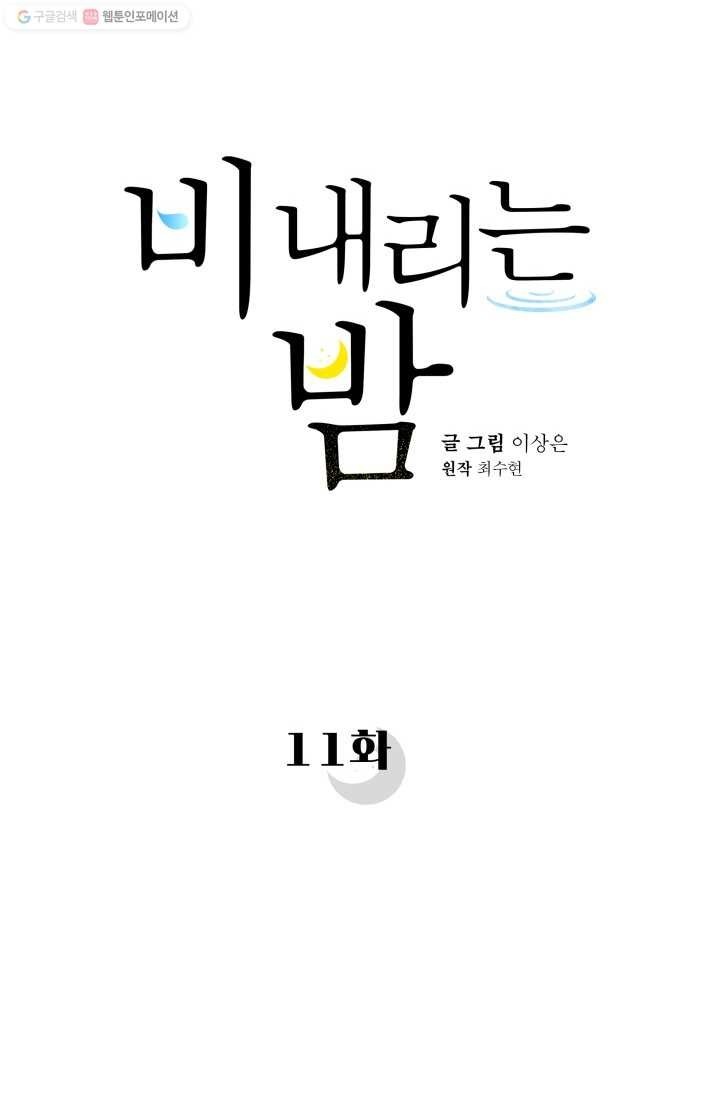 16162103692285.jpg