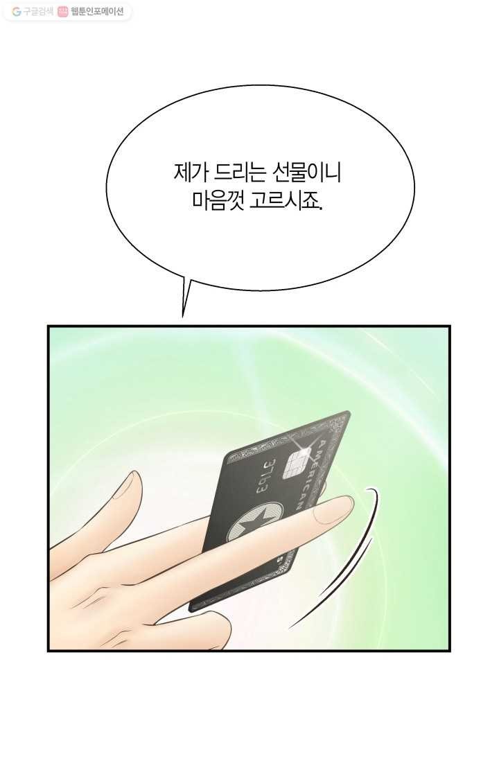 1616210381635.jpg