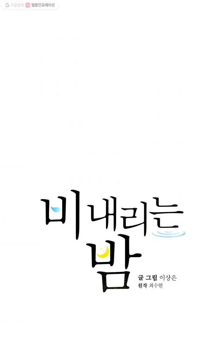 16162104169446.jpg