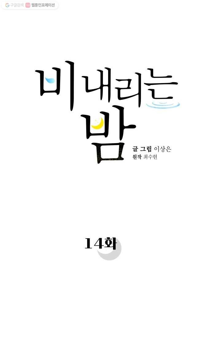 16162104923755.jpg
