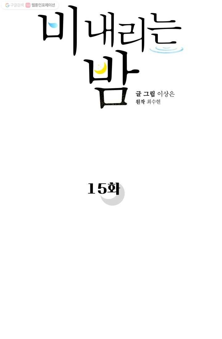 16162105398513.jpg