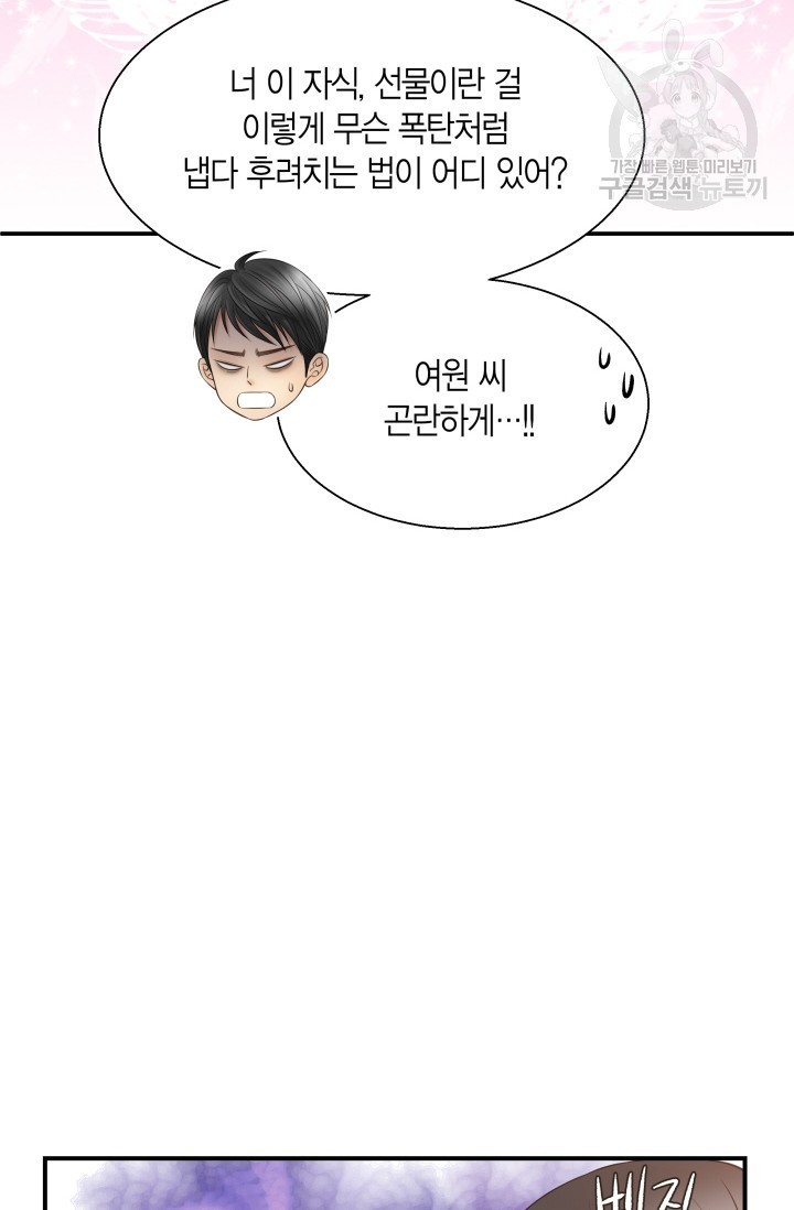 16162110884887.jpg