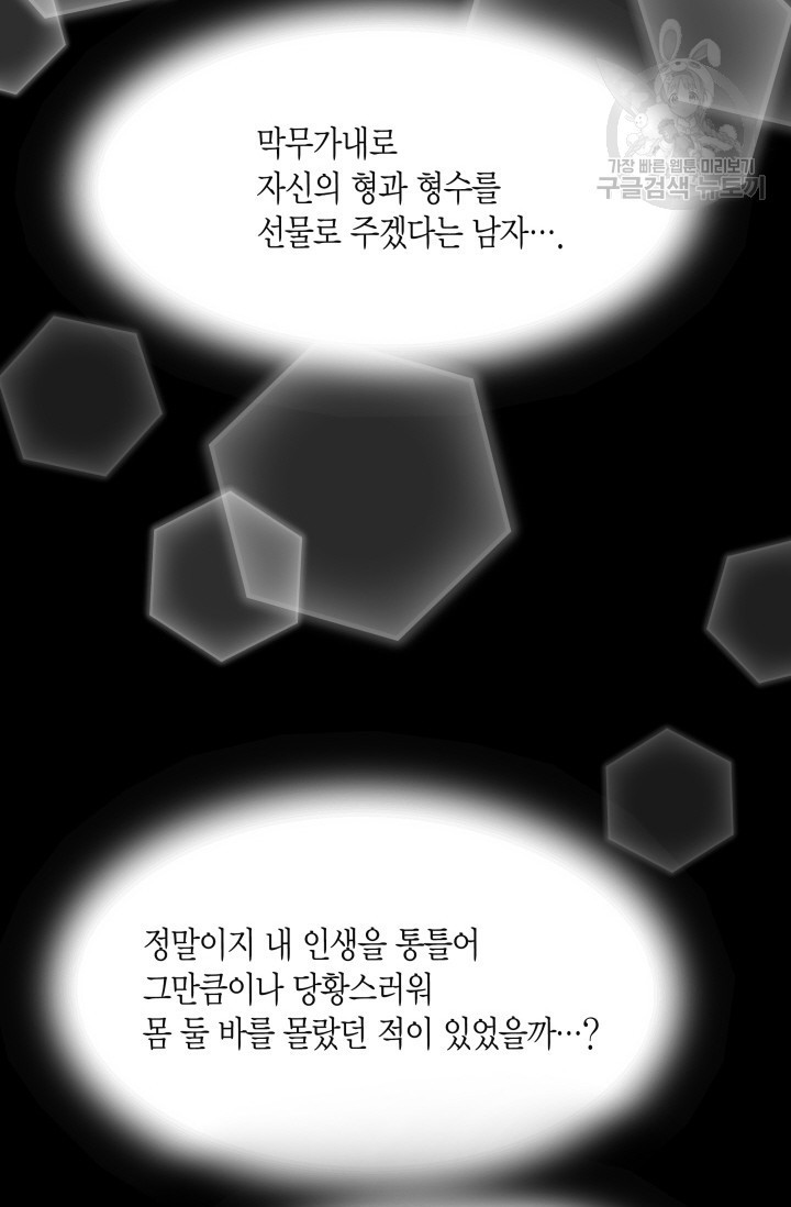 16162111083937.jpg