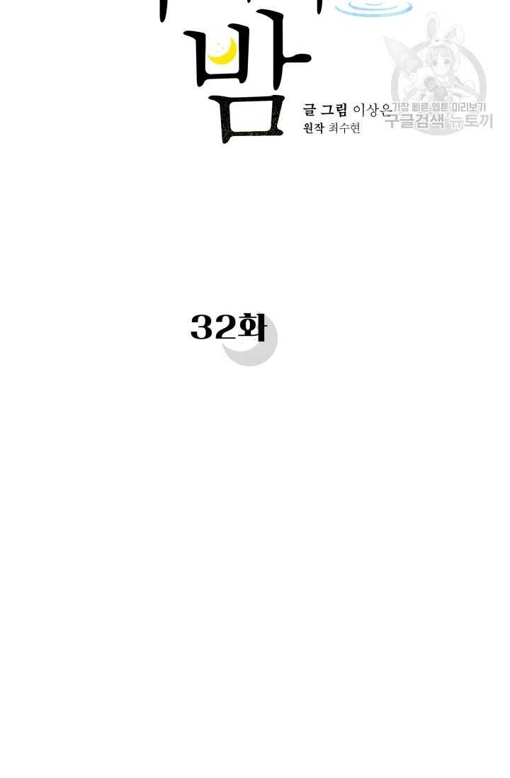 1616211155659.jpg