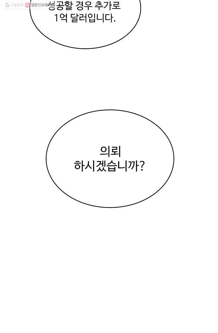 16162112592018.jpg